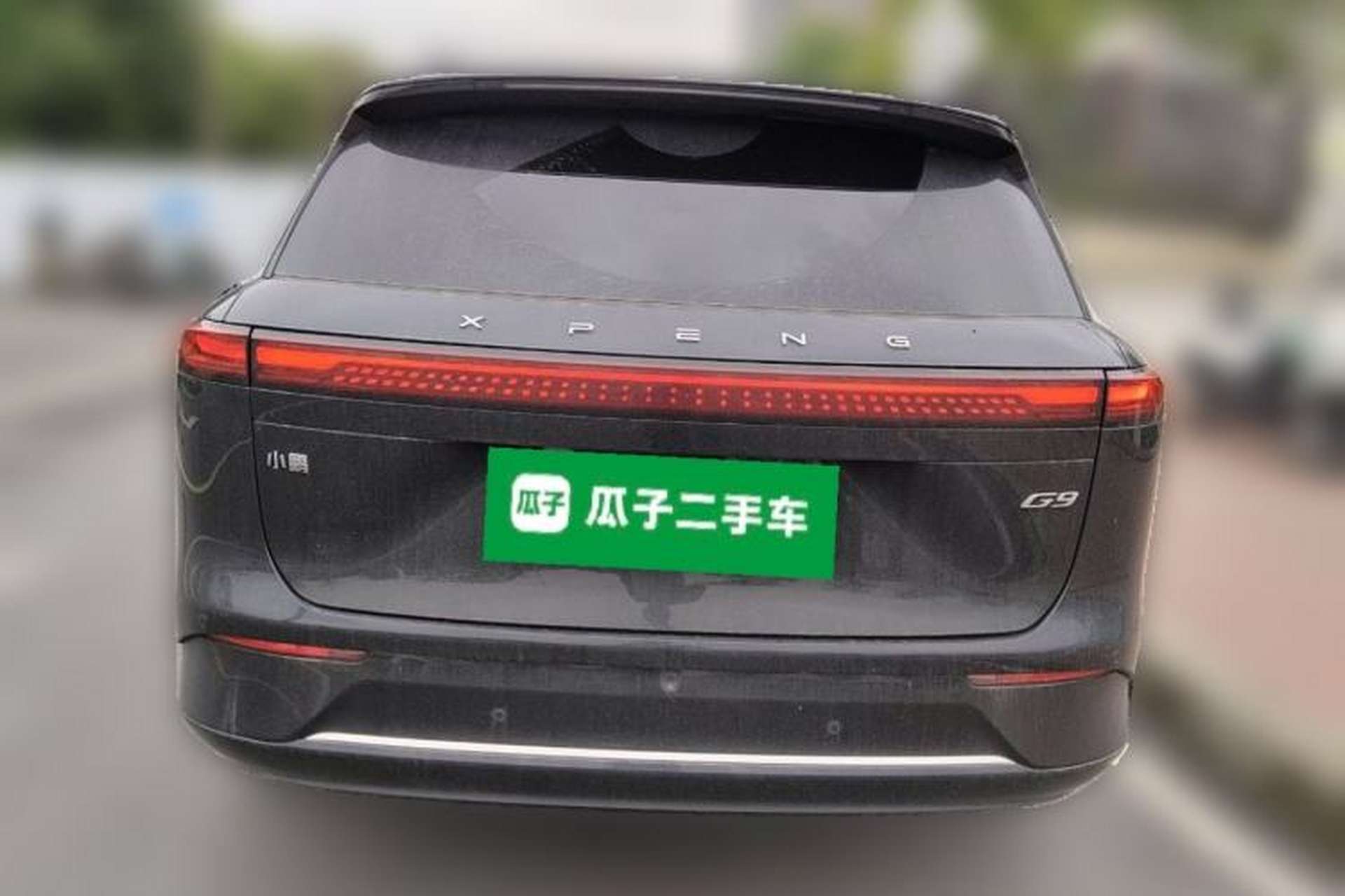 Used XPeng G9 2024 702 Max Rear