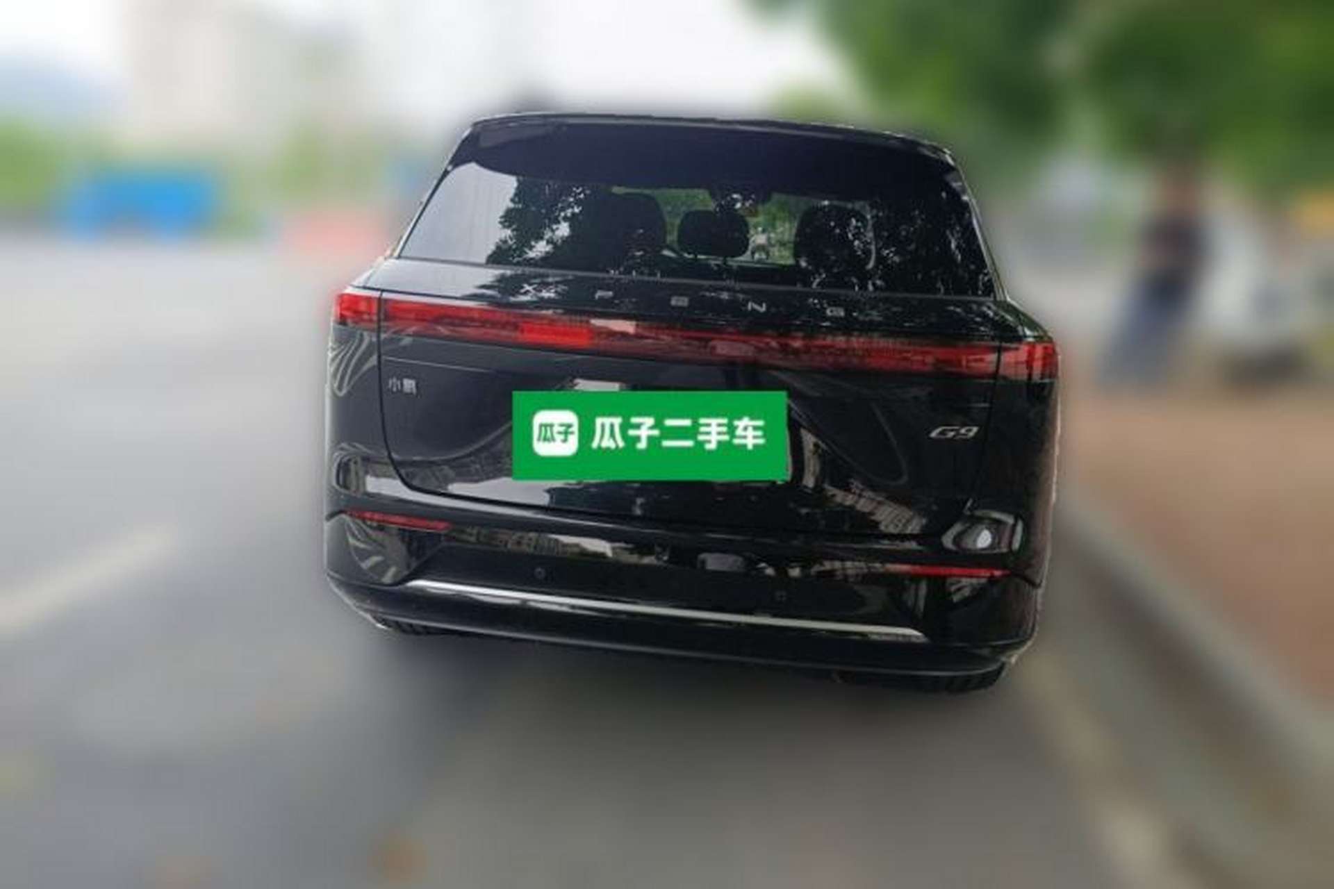 Used XPeng G9 2024 702 Pro Rear