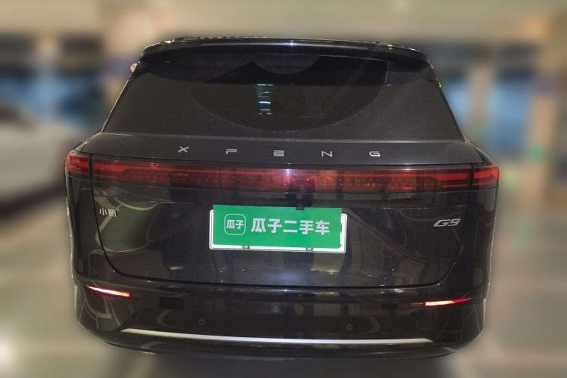 Used XPeng G9 2024 570 Max Rear