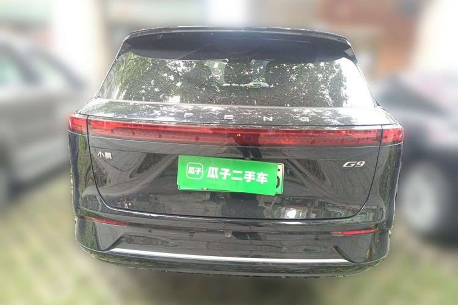 Used XPeng G9 2024 702 Max Rear