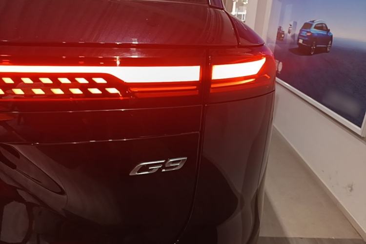 Used XPeng G9 2024 702 Max Right Rear Taillight