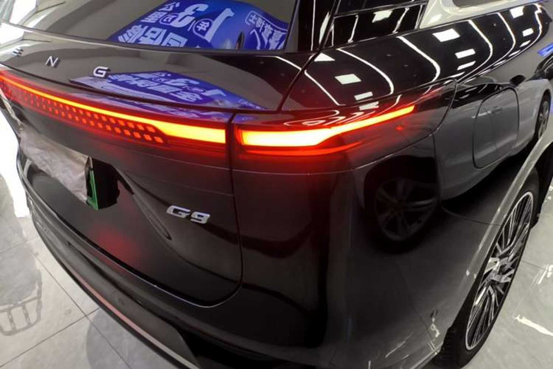 Used XPeng G9 2024 702 Max Right Rear Taillight