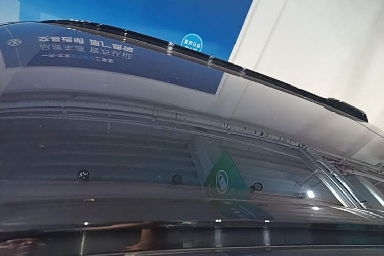 Used XPeng G9 2024 702 Max Roof