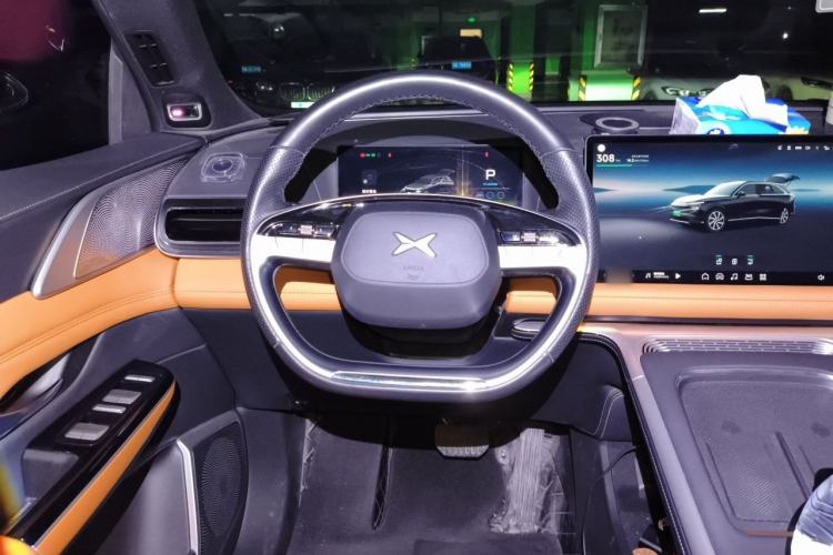 Used XPeng G9 2024 570 Max Steering Wheel