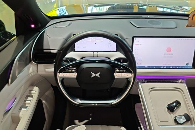 Used XPeng G9 2024 570 Pro Steering Wheel