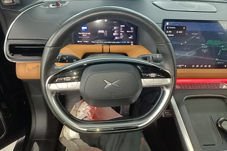 Used XPeng G9 2024 702 Pro Steering Wheel