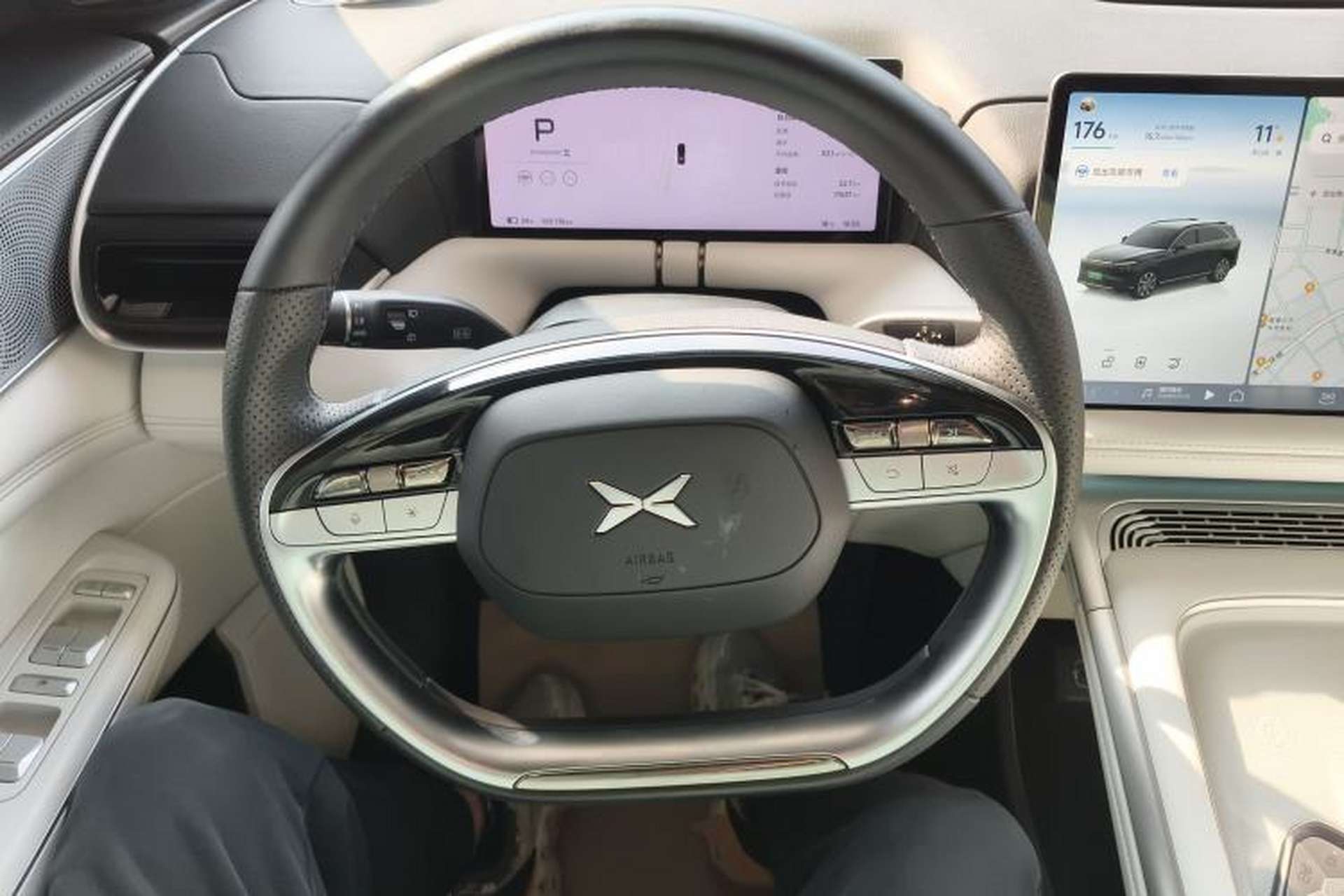Used XPeng G9 2024 650 Max Steering Wheel