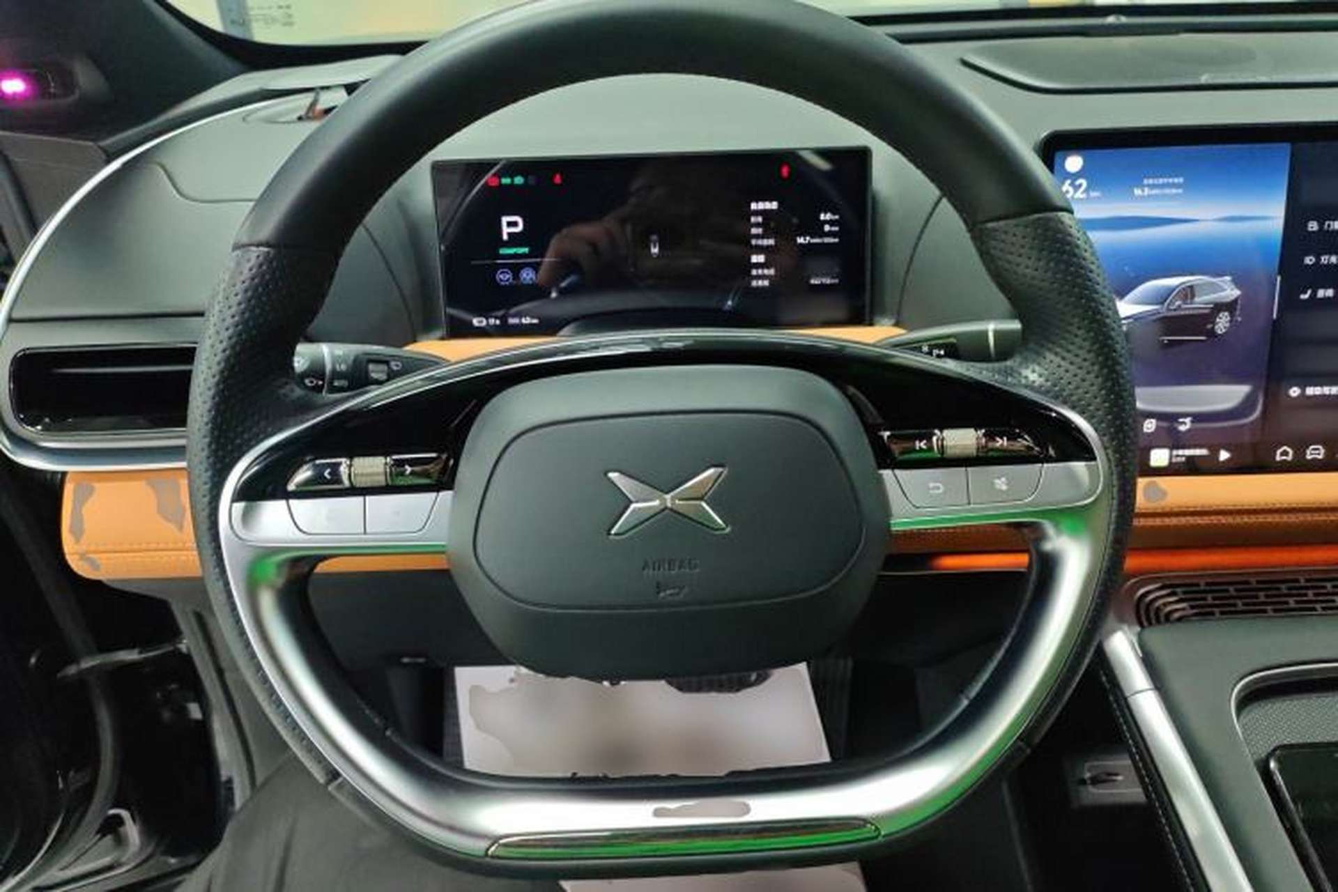 Used XPeng G9 2024 570 Pro Steering Wheel