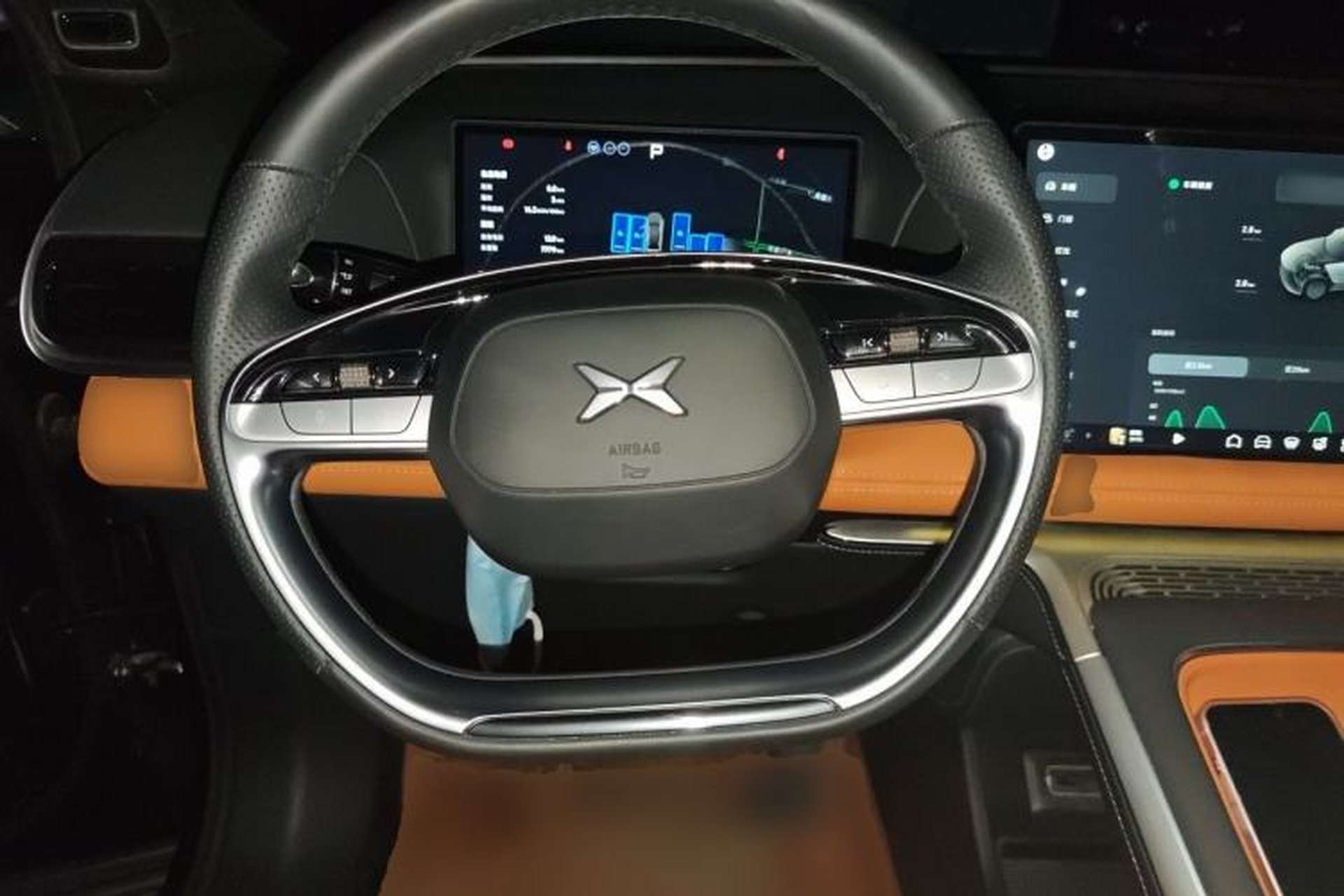 Used XPeng G9 2024 570 Max Steering Wheel