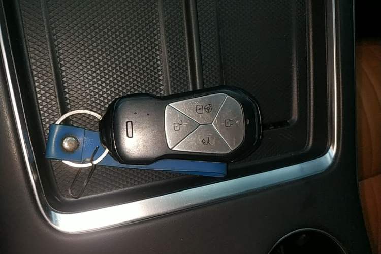 Used XPeng G9 2024 702 Max Vehicle Key