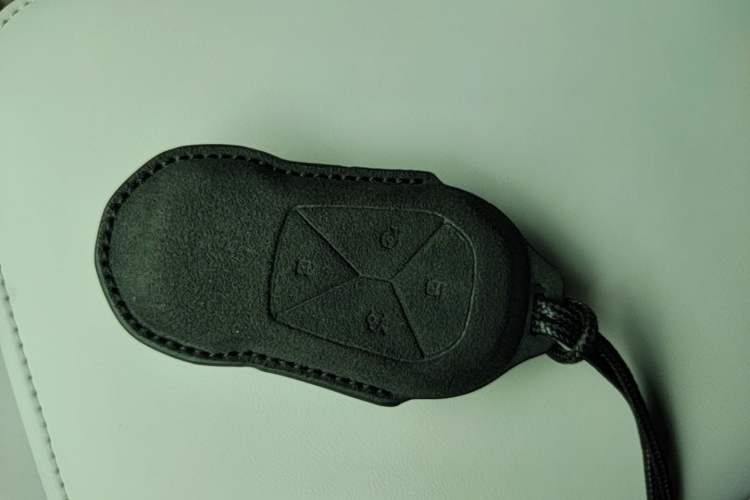 Used XPeng G9 2024 570 Max Vehicle Key