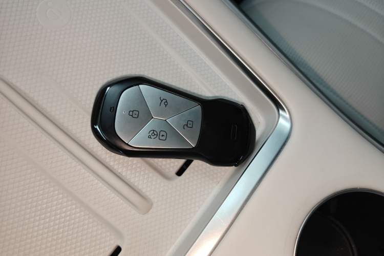 Used XPeng G9 2024 570 Pro Vehicle Key