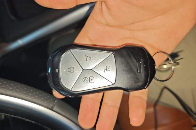 Used XPeng G9 2024 702 Max Vehicle Key