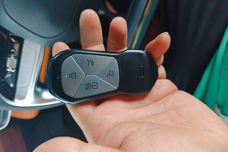 Used XPeng G9 2024 570 Max Vehicle Key