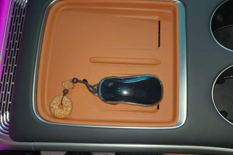 Used XPeng G9 2024 570 Max Vehicle Key