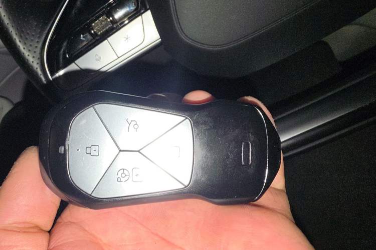Used XPeng G9 2024 570 Max Vehicle Key