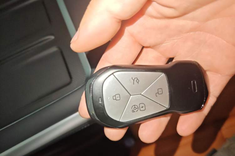 Used XPeng G9 2024 702 Max Vehicle Key