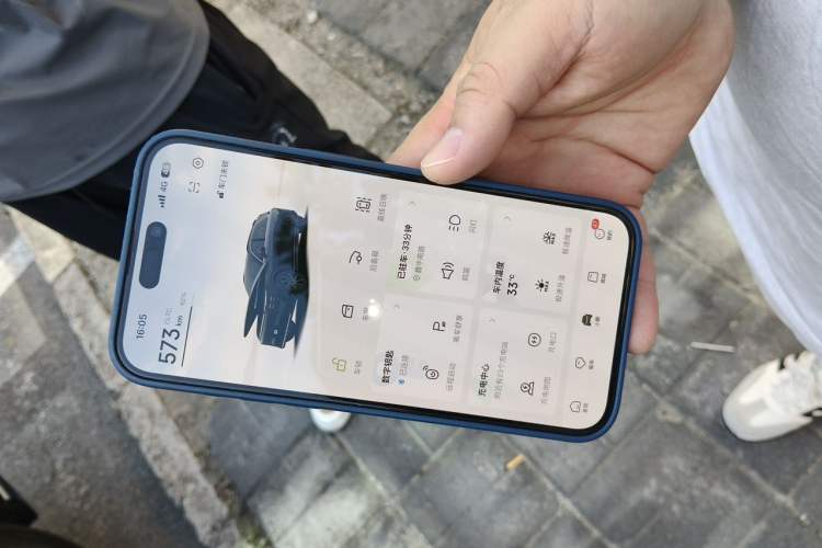 Used XPeng G9 2024 702 Pro Vehicle Key