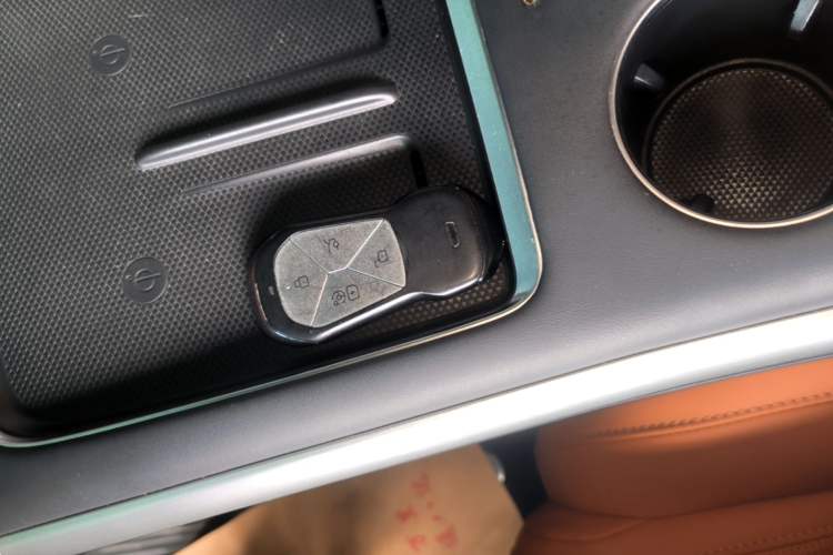 Used XPeng G9 2024 570 Max Vehicle Key