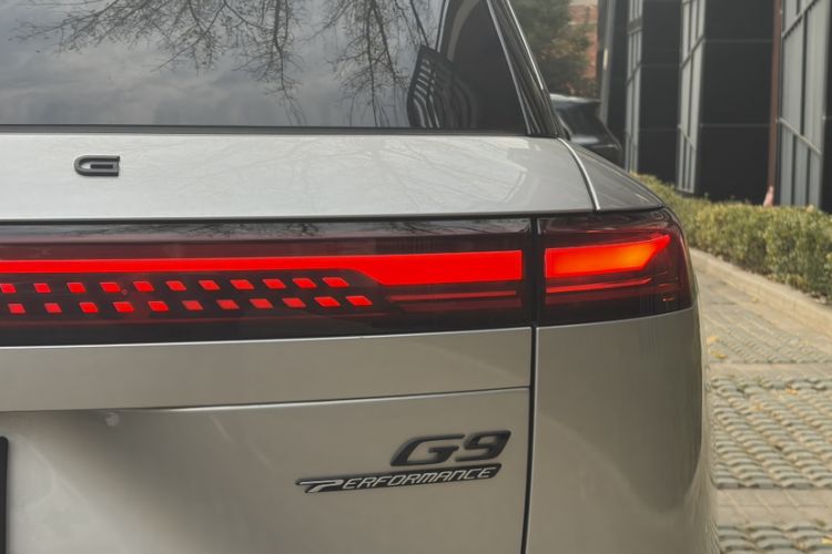 Used XPeng G9 2024 702 Max Exterior 3