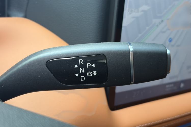 Used XPeng G9 2024 702 Max Gear Lever