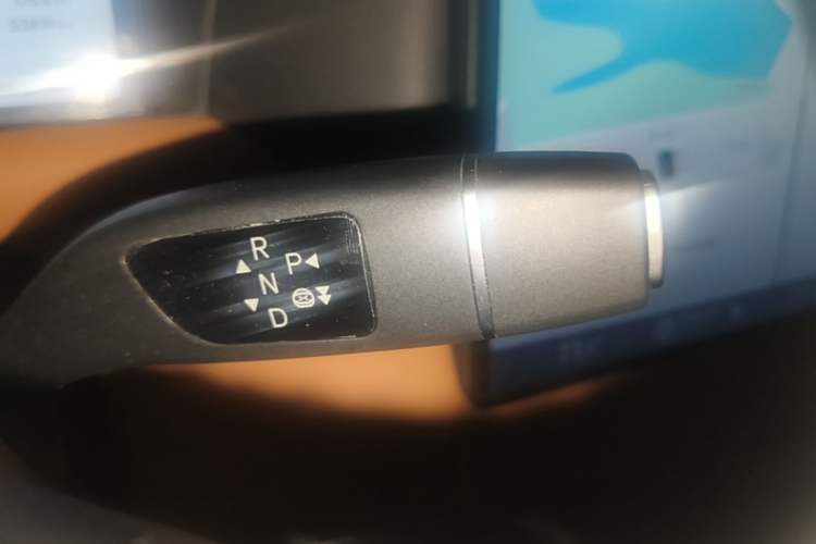Used XPeng G9 2024 702 Max Gear Lever