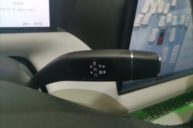 Used XPeng G9 2024 570 Max Gear Lever