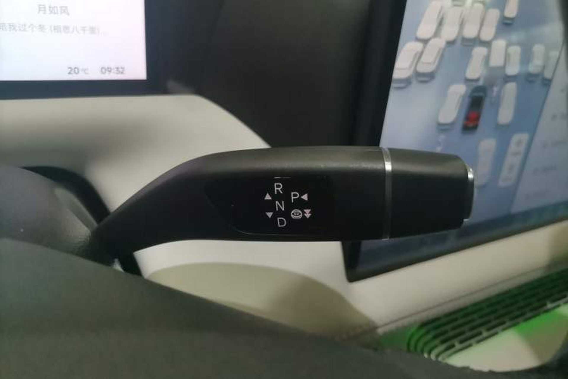 Used XPeng G9 2024 570 Max Gear Lever
