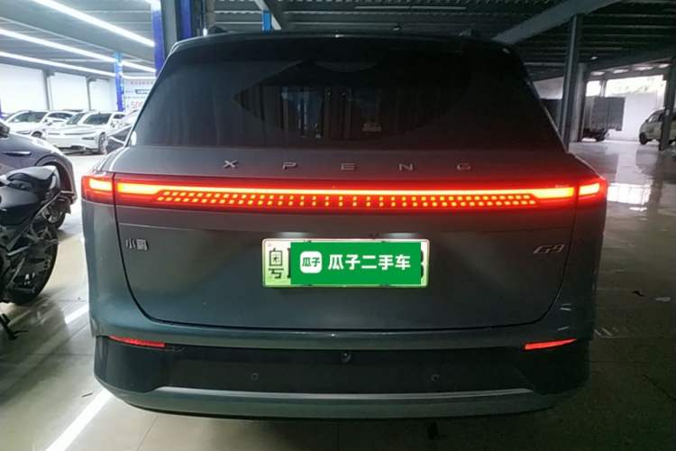 Used XPeng G9 2024 702 Max Rear