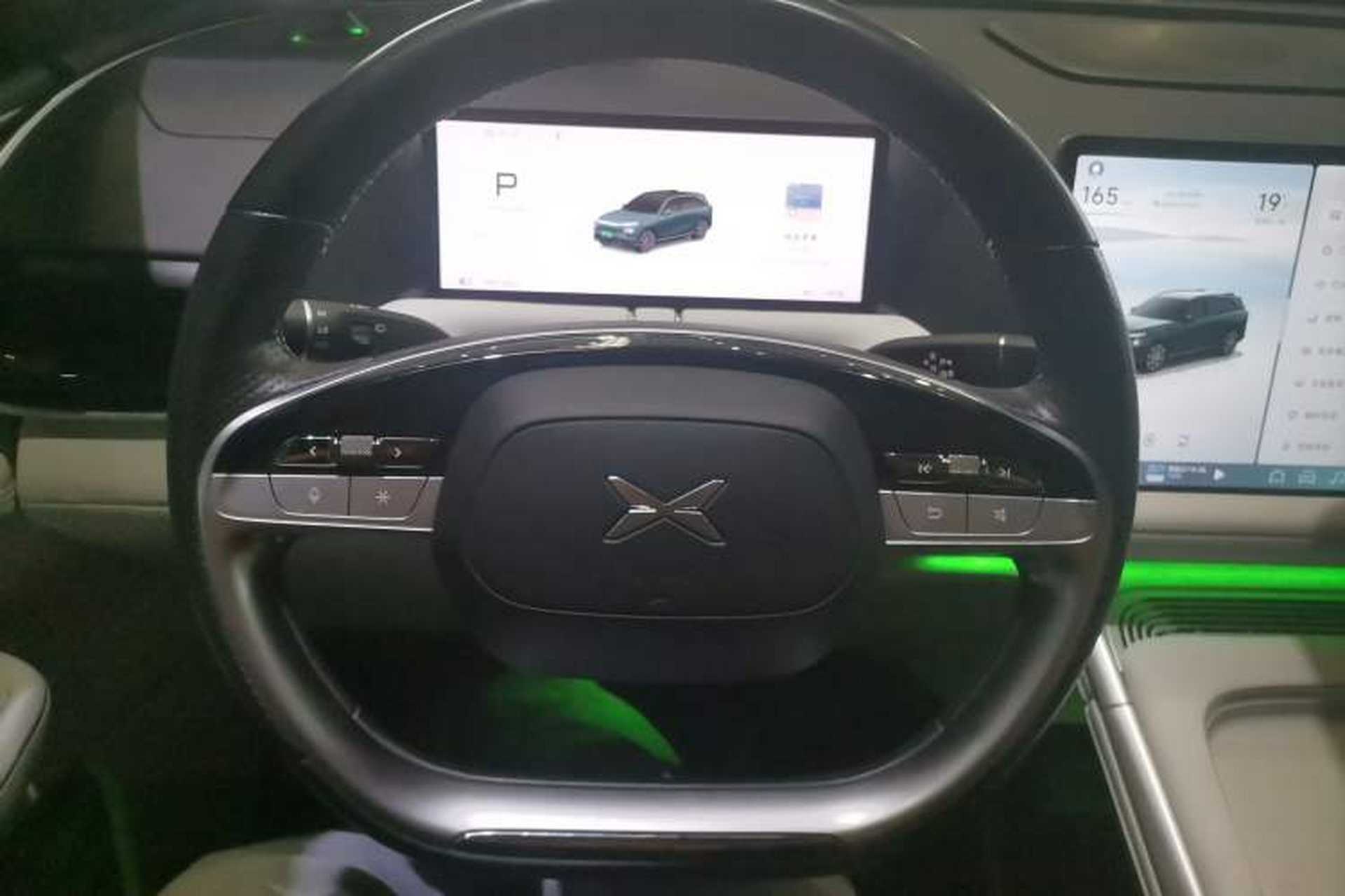 Used XPeng G9 2024 570 Max Steering Wheel