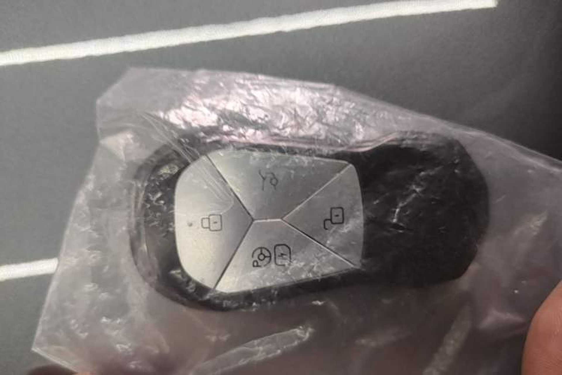 Used XPeng G9 2024 570 Max Vehicle Key