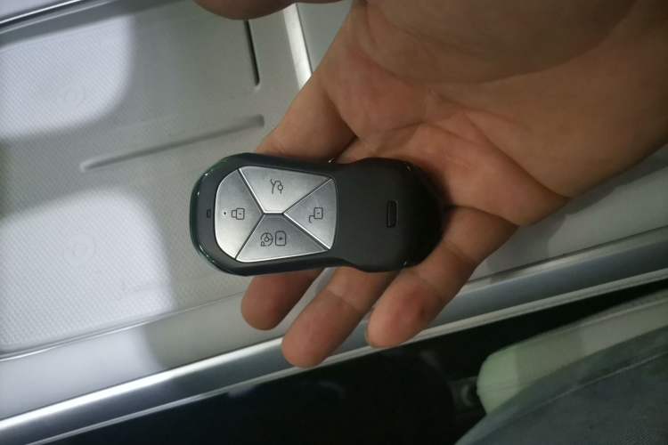 Used XPeng G9 2024 570 Max Vehicle Key