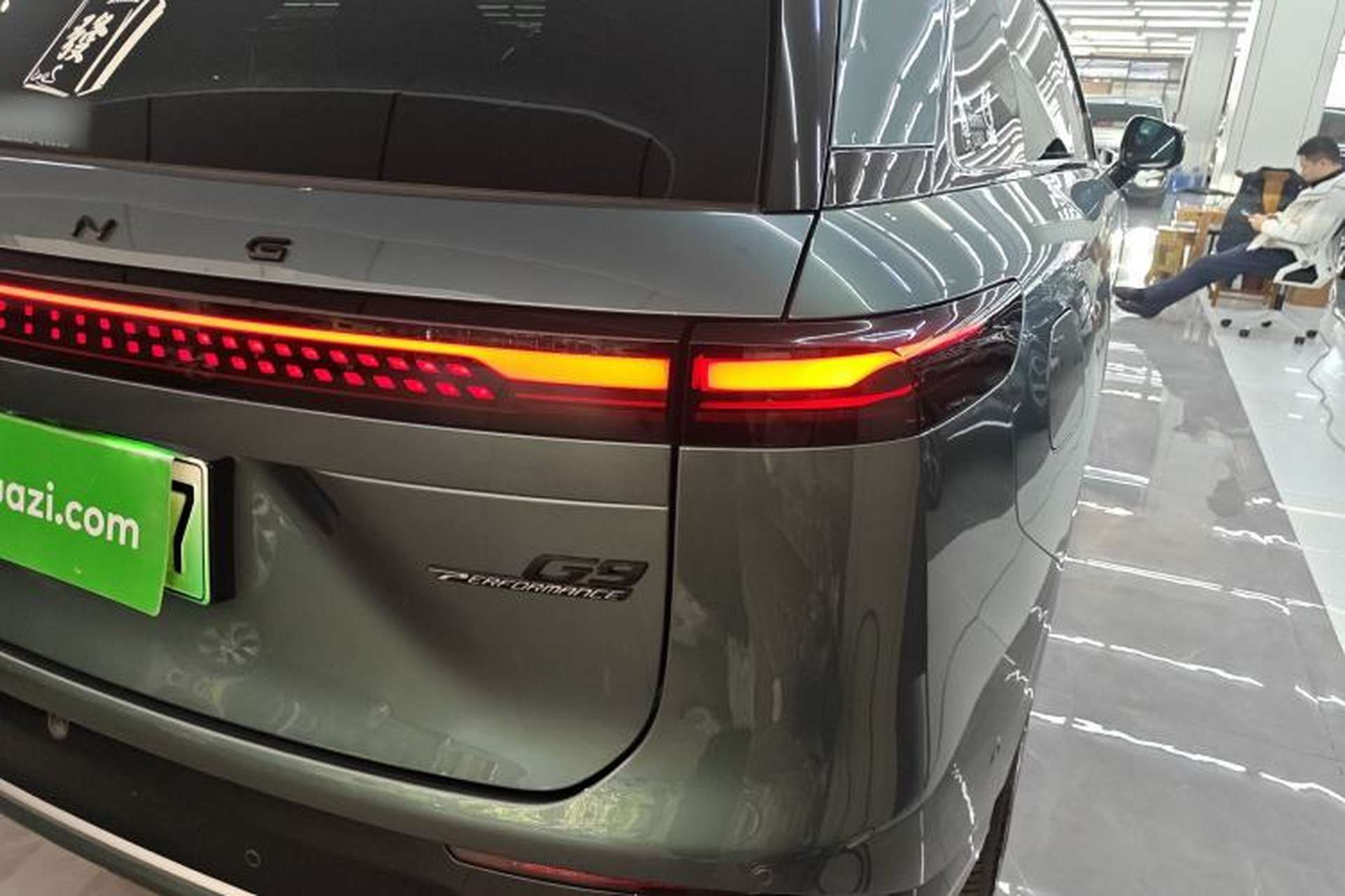 Used XPeng G9 2024 702 Max Exterior 3