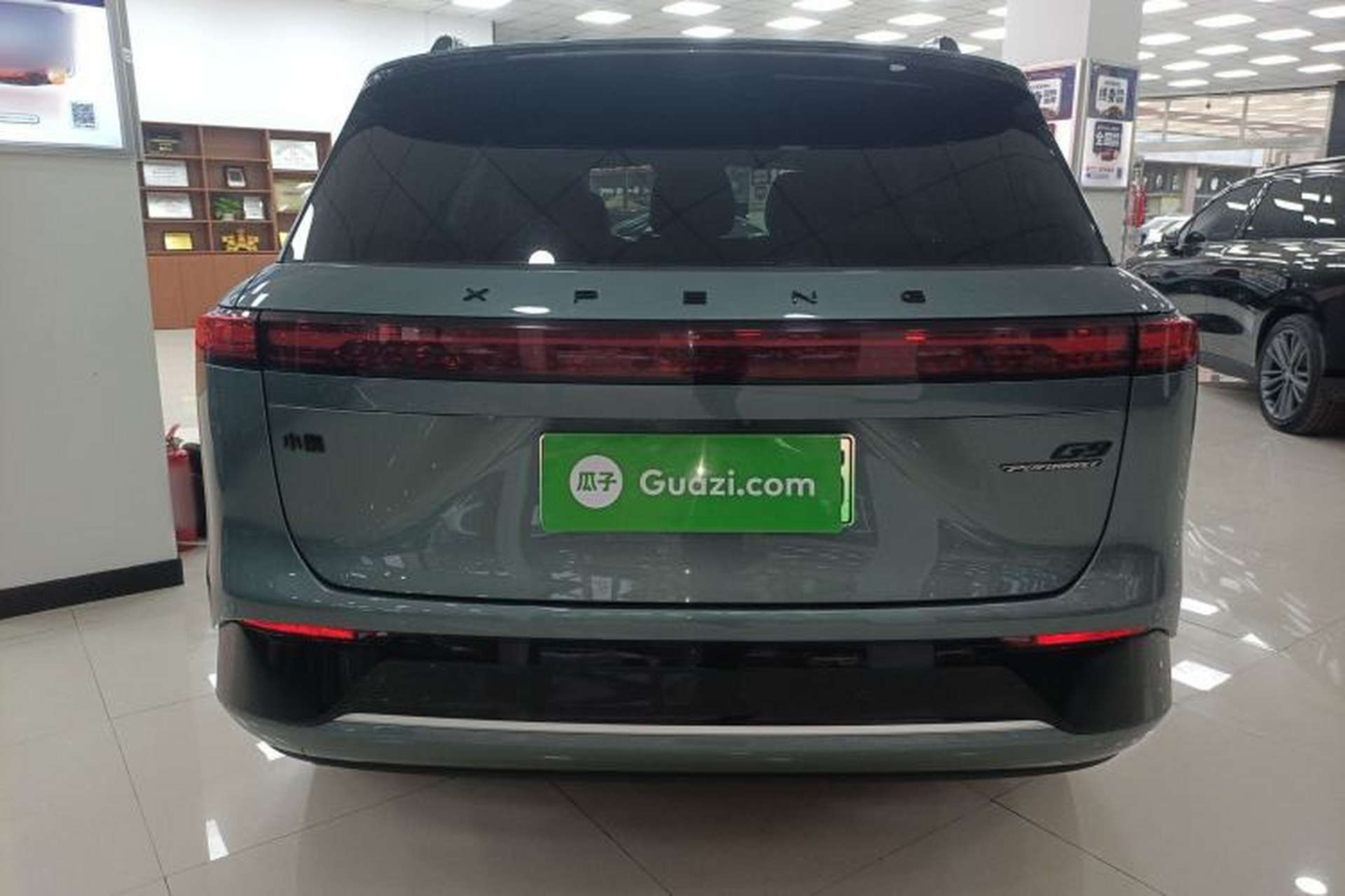 Used XPeng G9 2024 650 Max Exterior 4