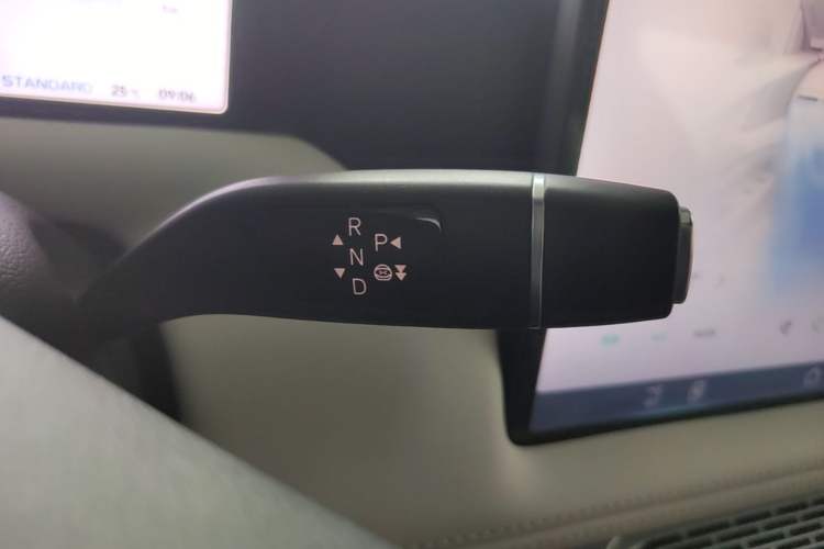Used XPeng G9 2024 702 Max Gear Lever