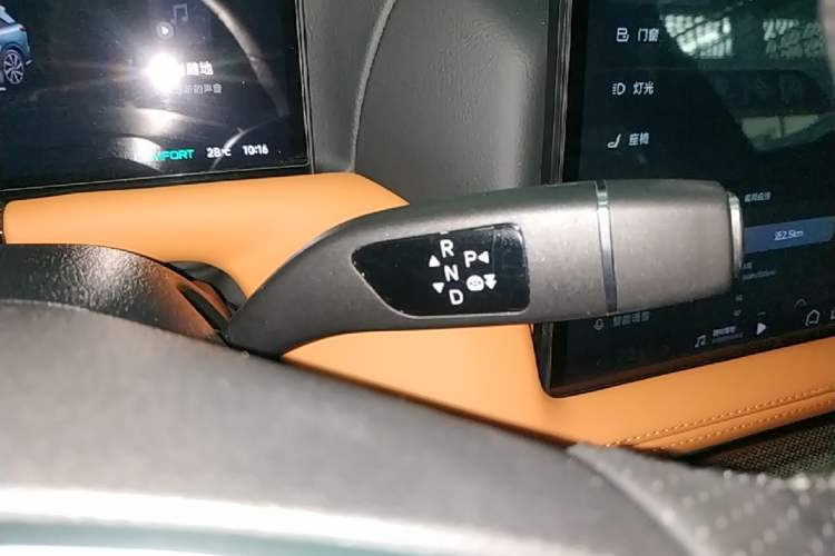 Used XPeng G9 2024 570 Max Gear Lever