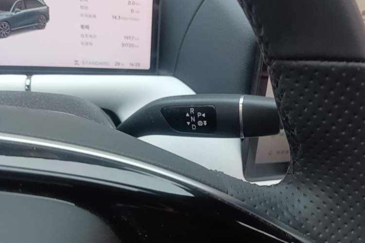 Used XPeng G9 2024 702 Max Gear Lever