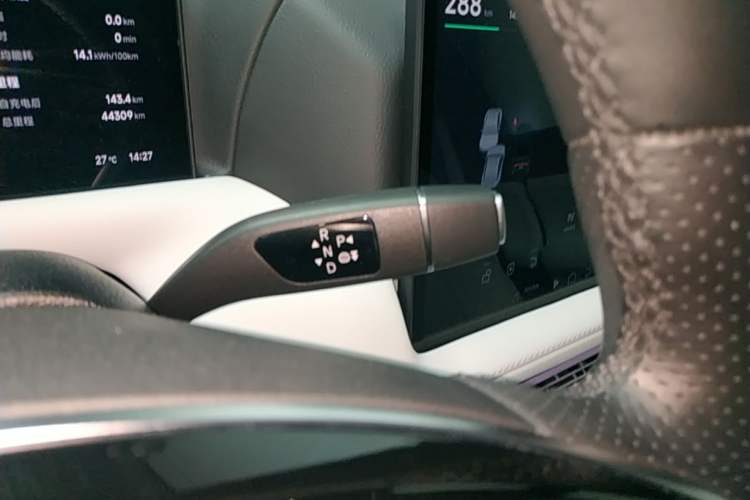 Used XPeng G9 2024 702 Pro Gear Lever