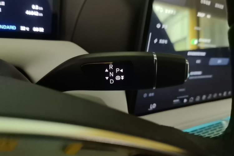 Used XPeng G9 2024 702 Max Gear Lever