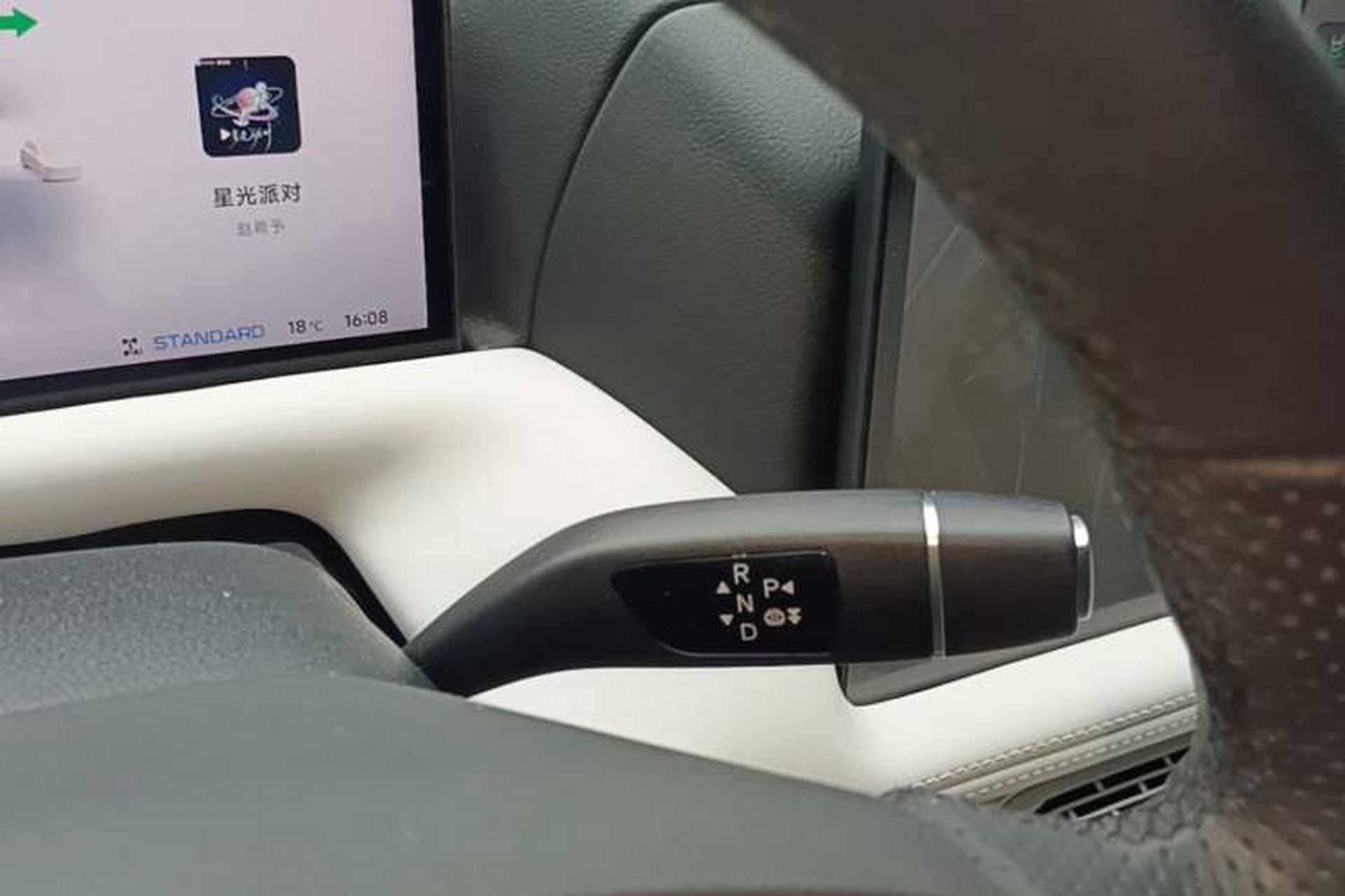 Used XPeng G9 2024 650 Max Gear Lever