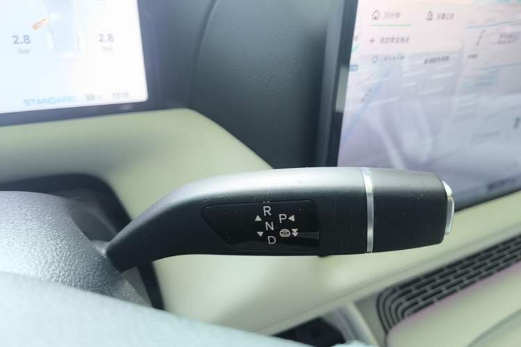 Used XPeng G9 2024 702 Max Gear Lever