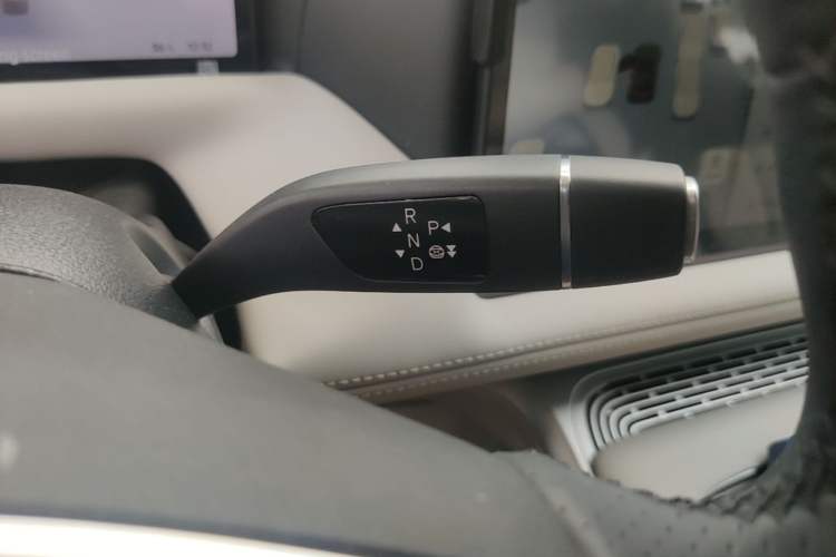 Used XPeng G9 2024 702 Max Gear Lever