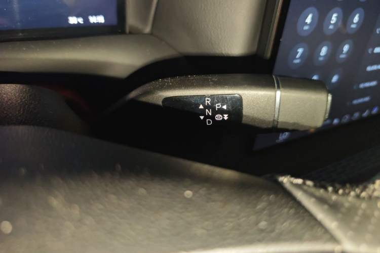 Used XPeng G9 2024 570 Max Gear Lever