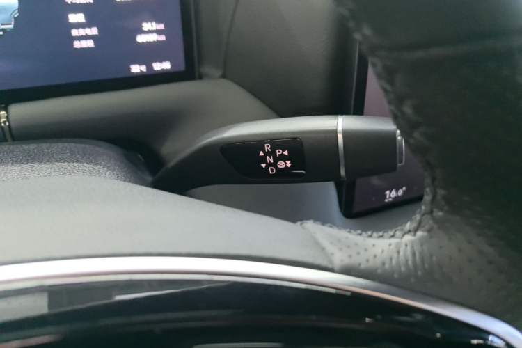 Used XPeng G9 2024 570 Max Gear Lever