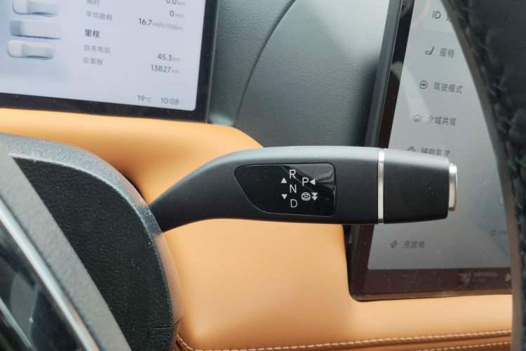 Used XPeng G9 2024 570 Max Gear Lever