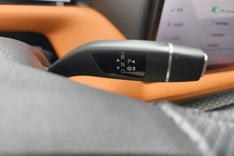 Used XPeng G9 2024 702 Max Gear Lever