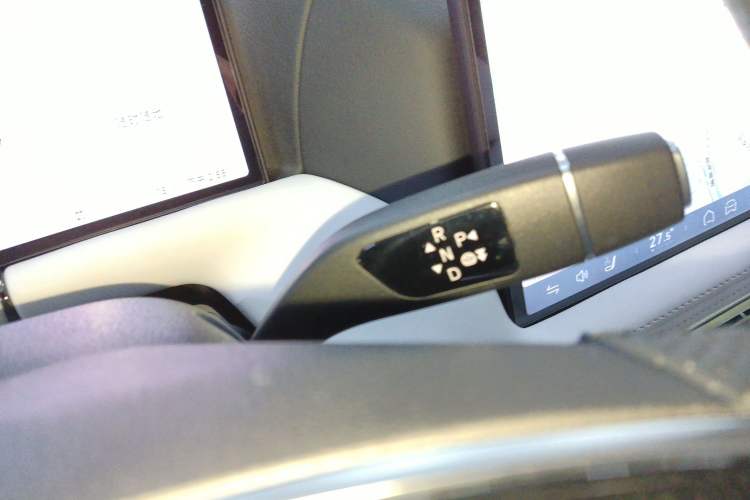 Used XPeng G9 2024 702 Max Gear Lever