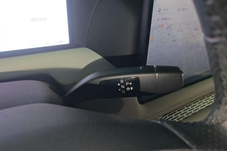 Used XPeng G9 2024 570 Max Gear Lever