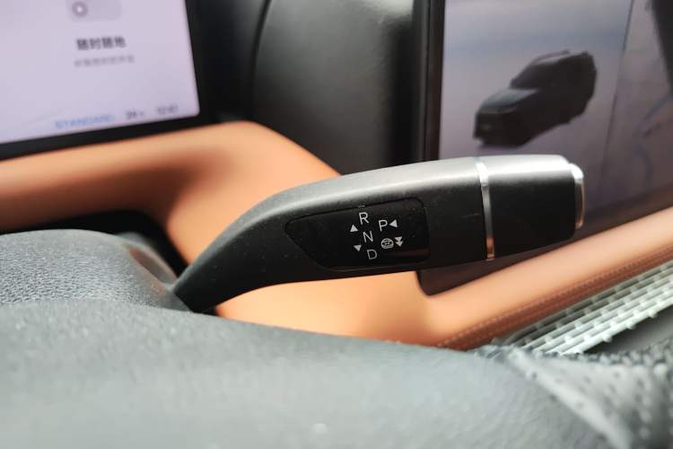 Used XPeng G9 2024 570 Pro Gear Lever