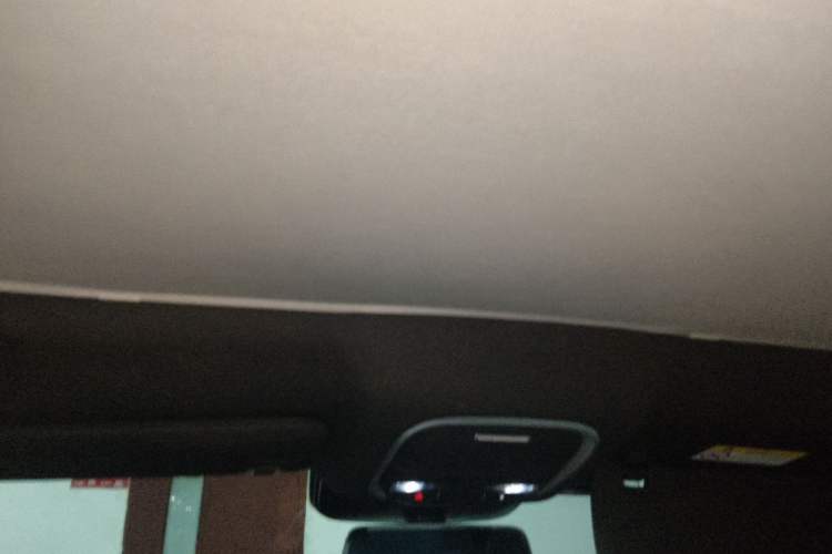 Used XPeng G9 2024 702 Max Headliner
